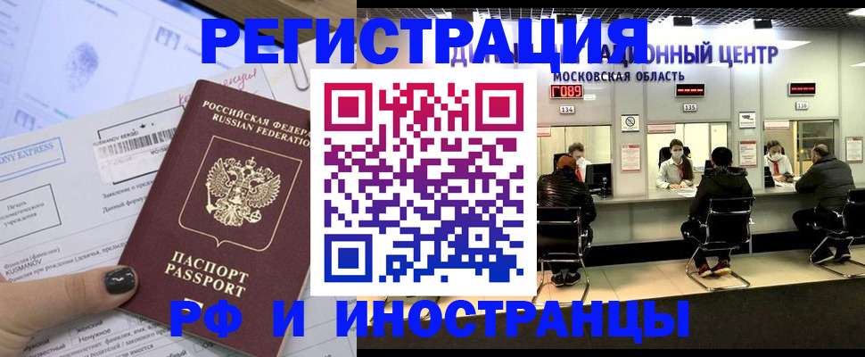 форма 3 в Ульяновске